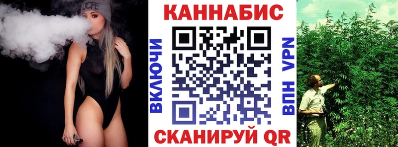 Купить наркоту Аргун ГАШ  Каннабис  Alpha-PVP  МЕФ  COCAIN 