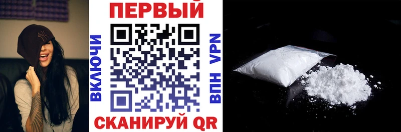как найти закладки  Аргун  Амфетамин Premium 