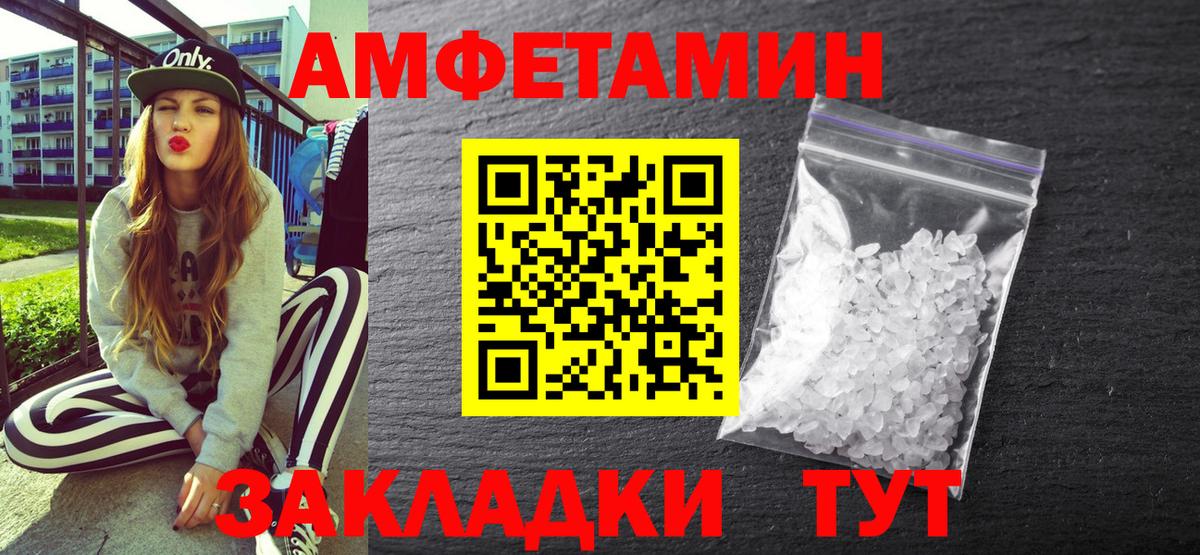 Канабис Аргун