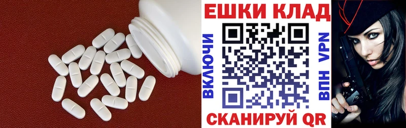 Ecstasy 99%  Аргун 