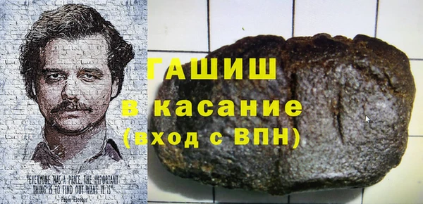 а пвп мука Алзамай