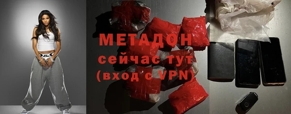 спиды Алексеевка