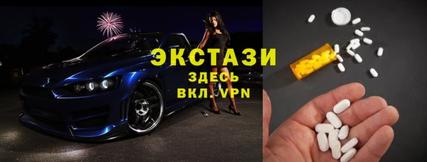 а пвп мука Алзамай