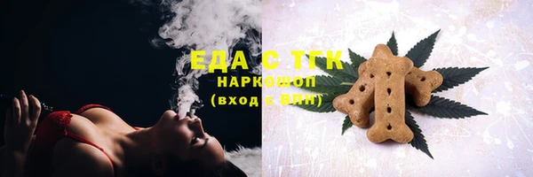 спиды Алексеевка