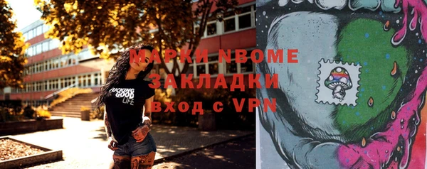 каннабис Алексин