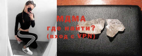 спиды Алексеевка