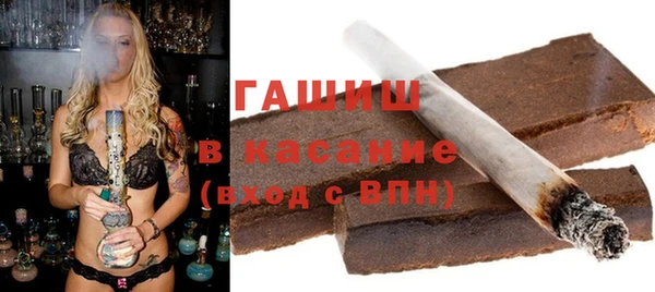 а пвп мука Алзамай