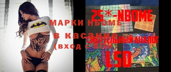 а пвп мука Алзамай