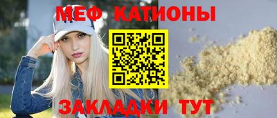 не бодяженный Шелехов