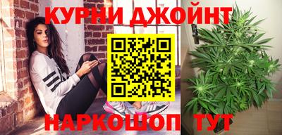 не бодяженный Шелехов