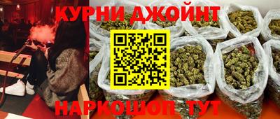 не бодяженный Шелехов