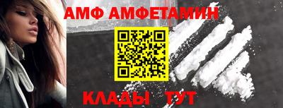 крисы Шахты
