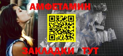 не бодяженный Шелехов