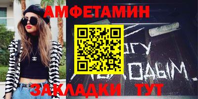 крисы Шахты