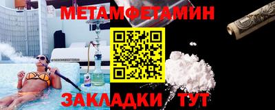 не бодяженный Шелехов