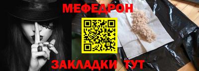 не бодяженный Шелехов