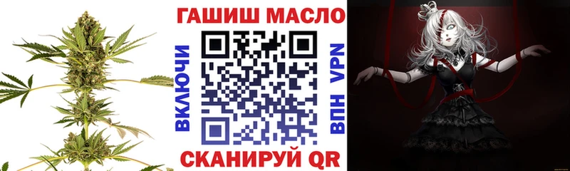 ТГК концентрат  kraken   Аргун 
